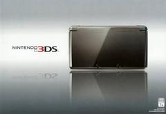 Front Cover | Nintendo 3DS Cosmo Black Nintendo 3DS