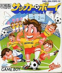 Soccer Boy JP GameBoy Prices