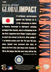 Rear | Mac Suzuki Baseball Cards 1997 Upper Deck