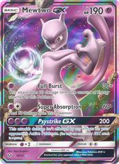 Mewtwo-GX, Shining Legends, TCG Card Database