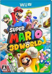 Super Mario 3D World JP Wii U Prices