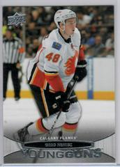 Greg Nemisz #203 Hockey Cards 2011 Upper Deck Prices