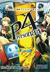 Persona 4 [DoubleJump] Strategy Guide Prices
