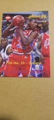 Reverse | Kobe Bryant/Al Harrington Basketball Cards 1998 Collectors Edge Impulse