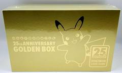 Pokemon 25th Anniversary Golden Box Prices | Pokemon Japanese 25th 