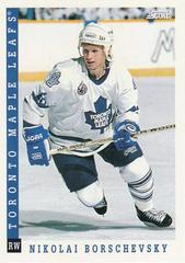 Nikolai Borschevsky #41 Hockey Cards 1993 Score Prices