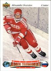 Alexander Sverztov Hockey Cards 1991 Upper Deck Czech World Juniors Prices