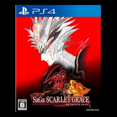 SaGa Scarlet Grace Ambitions JP Playstation 4 Prices