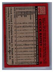 Back | Chuck Rainey Baseball Cards 1982 Coca Cola
