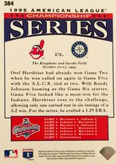 Rear | Orel Hershiser [AL Championship Series] Baseball Cards 1996 Collector's Choice