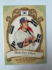 Shin-Shoo Choo #NP39 Baseball Cards 2009 Topps Allen & Ginter National Pride Prices