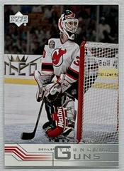 Martin Brodeur Hockey Cards 2001 Upper Deck Prices
