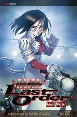 Alita: Last Order Vol. 12: Angel Redux (2009) Comic Books Alita: Last Order Prices