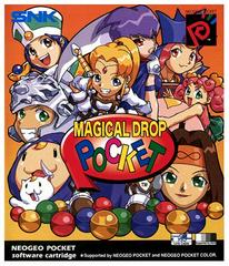 Magical Drop Pocket PAL Neo Geo Pocket Color Prices