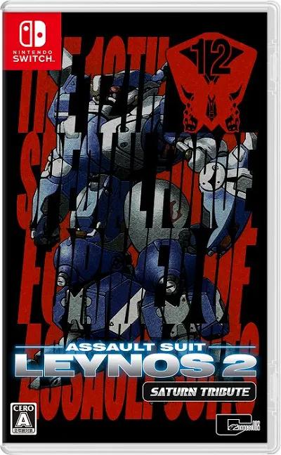 Assault Suit Leynos 2 Saturn Tribute JP Nintendo Switch