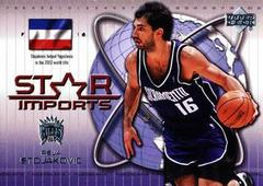 Peja Stojakovic #SI4 Basketball Cards 2002 Upper Deck Star Imports Prices