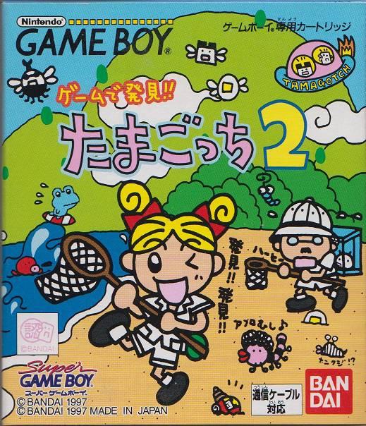 Tamagotchi 2 JP GameBoy