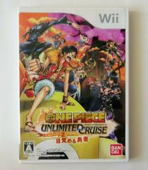 One Piece: Unlimited Cruise 2 JP Wii Prices