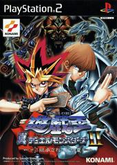 Yu-Gi-Oh Duelists of the Roses JP Playstation 2 Prices