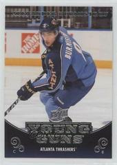 Alexander Burmistrov Hockey Cards 2010 Upper Deck Prices