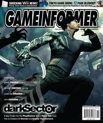 Game Informer Issue 163 Game Informer Prices