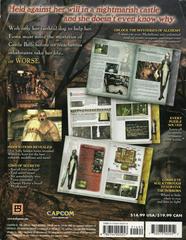 Rear | Haunting Ground [Bradygames] Strategy Guide