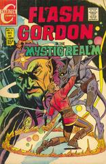 Flash Gordon #16 (1969) Comic Books Flash Gordon Prices