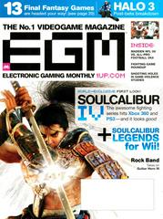 Electronic Gaming Monthly [Issue 218] Electronic Gaming Monthly Prices