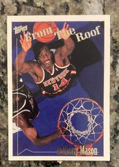 Anthony Mason Basketball Cards 1994 Topps Prices
