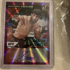 Magomed Ankalaev [Purple Laser] #SS-MAK Ufc Cards 2022 Panini Donruss UFC Signature Series Prices