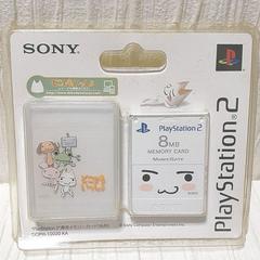 Dokodemo Issho Playstation 2 Memory Card JP Playstation 2 Prices