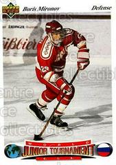 Boris Mironov #23 Hockey Cards 1991 Upper Deck Czech World Juniors Prices