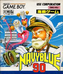 Navy Blue 90 JP GameBoy Prices