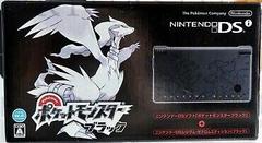 Main Image | Black Reshiram & Zekrom Edition Nintendo DSi JP Nintendo DS