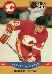 Sergei Makarov #396 Hockey Cards 1990 Pro Set Prices