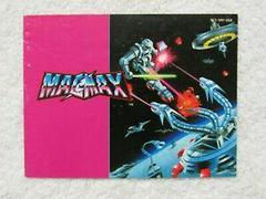 Magmax - Manual | Magmax NES