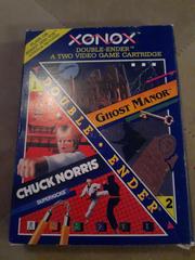 Front Of Game  | Chuck Norris Superkicks & Ghost Manor Atari 2600