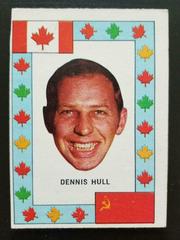 Dennis Hull Hockey Cards 1972 O-Pee-Chee Team Canada Prices