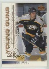 Andy Berenzweig Hockey Cards 2000 Upper Deck Prices