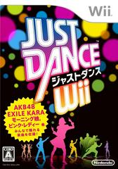 Main Image | Just Dance Wii JP Wii