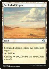 Secluded Steppe Magic Commander 2020 Prices