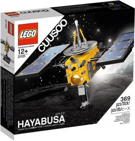 Hayabusa #21101 LEGO Ideas