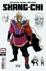 Shang-Chi [2nd Print] #7 (2022) Comic Books Shang-Chi Prices