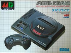 Sega Mega Drive System JP Sega Mega Drive Prices