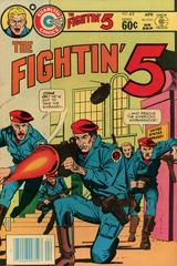 Fightin' Five #45 (1982) Comic Books Fightin' Five Prices