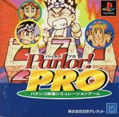 Parlor! Pro JP Playstation Prices
