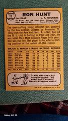Back  | Ron Hunt Baseball Cards 1968 Topps