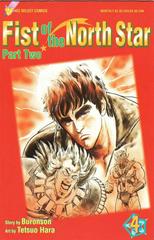 Fist of the North Star, Part Two #4 (1995) Comic Books Fist of the North Star Prices