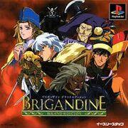 Brigandine: Grand Edition JP Playstation Prices