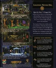 Back Cover | Quest for Glory V: Dragon Fire PC Games